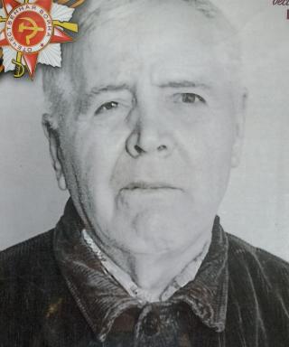 Репях Игнат Иванович