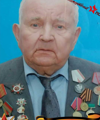 Вычежанин Леонид Матвеевич