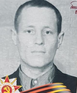 Андреев Нил Андреевич