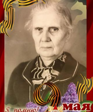 Шпигарь Анна Архиповна