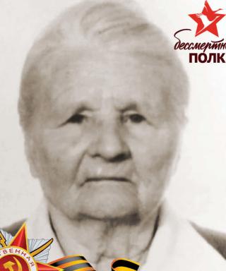 Кузина Зоя Никитична