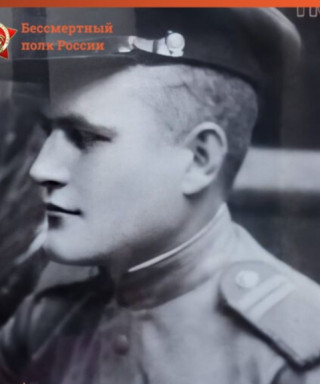 Носовец Андрей Титович