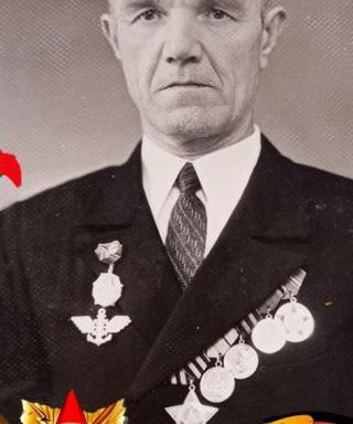 Сергеев Игорь Иванович
