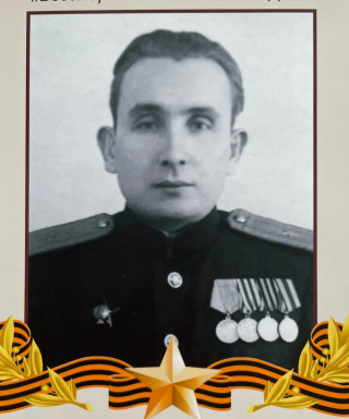 Михайлов Василий Иванович