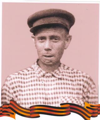 Вольчак Иван Иосипович