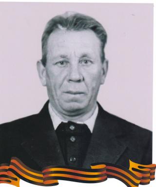 Коновалов Александр Петрович