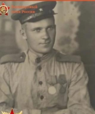 Травушкин Иван Фёдорович