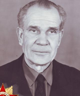 Черняев Никифор Тимофеевич