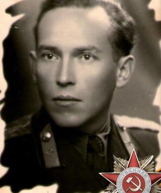 Романов Александр Алексеевич