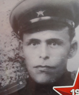 Нагин Александр Лаврентьевич