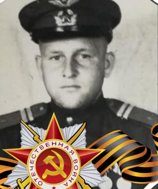 Леонтьев Иван Михайлович