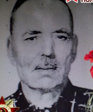 Михалев Петр Тимофеевич