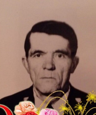 Панченя Дмитрий Тарасович