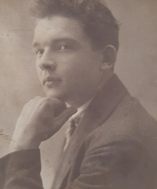 Пономаренко Иван Данилович