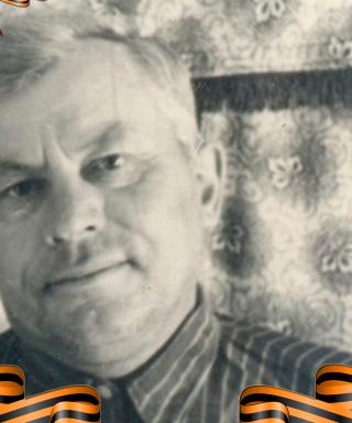 Корякин Павел Васильевич