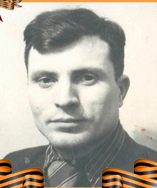 Корякин Николай Павлович