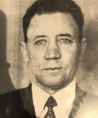 Кобылкин Сергей Иванович
