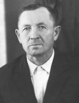 Афонин Иван Константинович