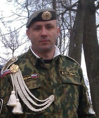 Рысин Алексей Викторович