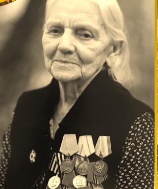 Груздева Татьяна Михайловна