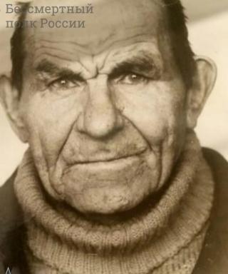 Чертопятов Анатолий Семенович