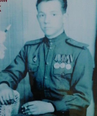 Пашин Егор Трофимович