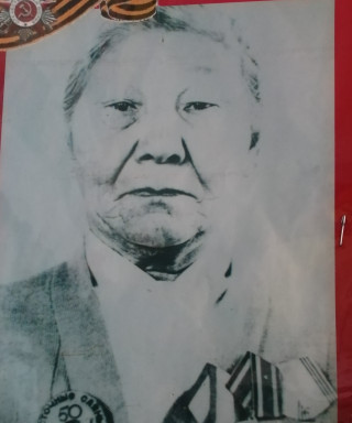 Дёмина Александра Фёдоровна