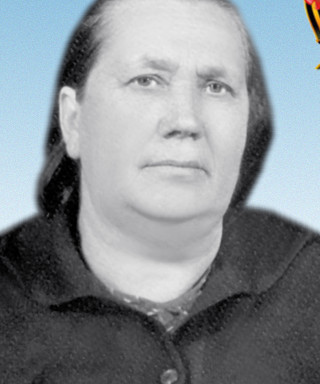 Панюшкина Анна Илларионовна