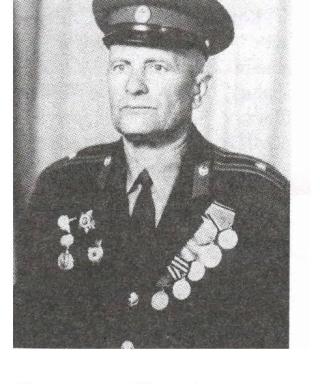 Коваленко Илья Андреевич