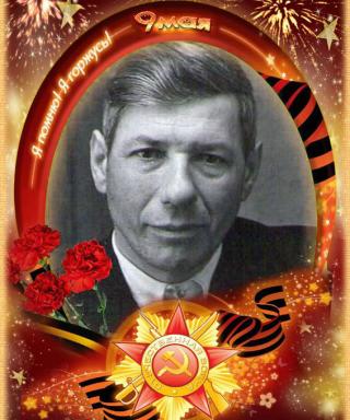 Глухов Иван Яковлевич