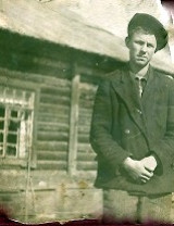 Богомолов Василий Степанович