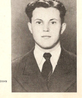 Петров Александр Никифорович