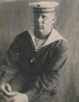 Новиков Алексей Никитович