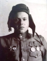 Исаченко Петр Исаевич