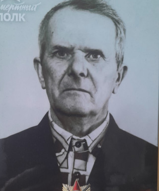 Панкратов Иван Фёдорович