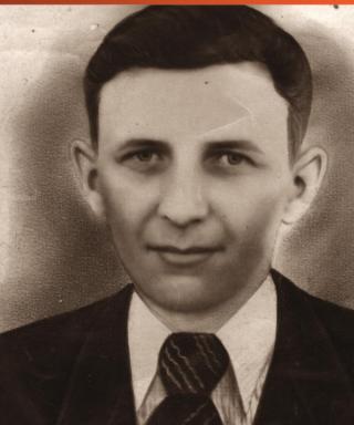 Леонов Григорий Иванович
