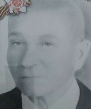 Евенко Василий Ефимович