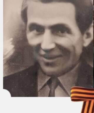 Журавский Григорий Степанович