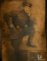 Федоров Владимир Григорьевич