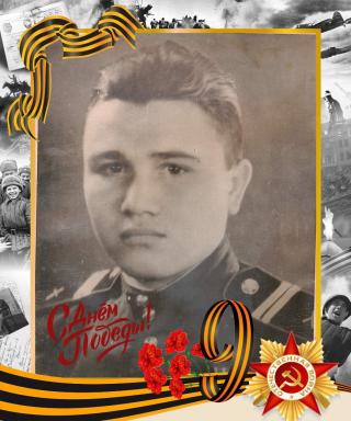 Головачёв Анатолий Михайлович