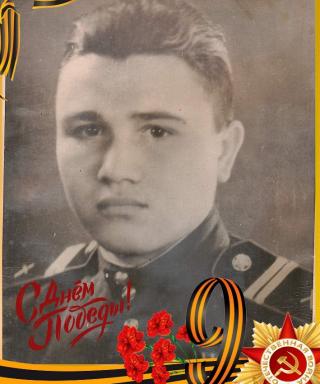 Головачёв Анатолий Михайлович