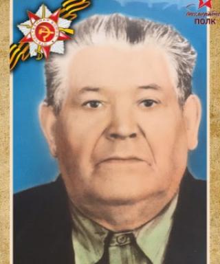 Курмаев Хайрулла Измаилович