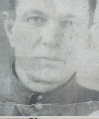 Момот Иван Семёнович