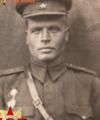 Московцев Виктор Алексеевич