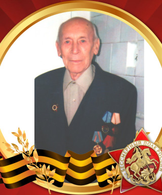 БОРОВИК ВИКТОР МИХАЙЛОВИЧ