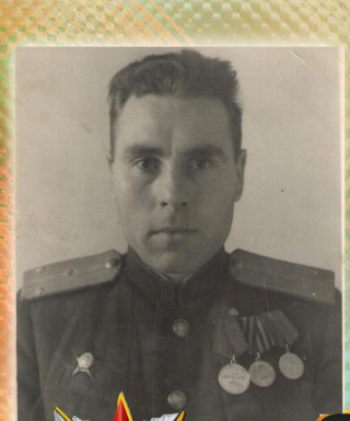 Муратов Андрей Иванович