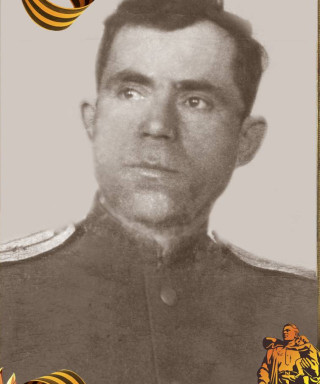 Канатов Иван Васильевич