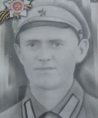 Яковенко Григорий Яковлевич