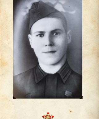 Шилин Иван Кузьмич