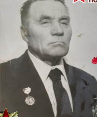Трясцин Иван Евлампиевич